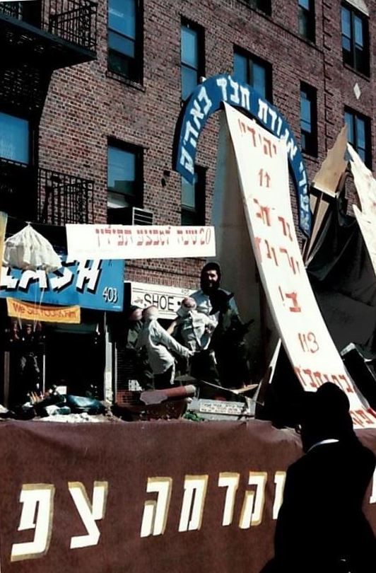 בא' המוצגים – "20 שנה למבצע תפילין" תשכ"ז – תשמ"ז